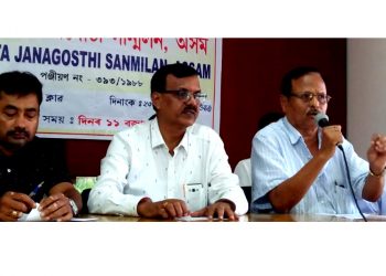 অসমত গুজৰাট-সদৃশ পৰিস্থিতিৰ সকীয়নি, ‘দিচপুৰ মাৰ্চ’লৈ ওলাইছে কলিতা সংগঠন