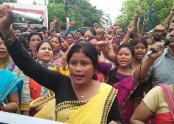 পুনৰ শিক্ষক পদত নিযুক্তিৰ দাবীত সদৌ অসম সংযোগী শিক্ষাকৰ্মী সন্থাৰ ধৰ্মঘট কাৰ্যসূচী