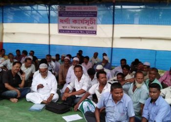 A-Bodo-Surakshya-Samitee-Assam-750x375
