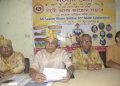 Ahom Sabha