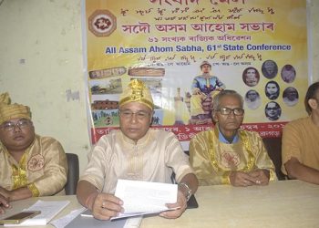Ahom Sabha