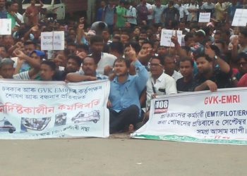 চাৰিদিন ধৰি ১০৮ আৰু ১০২ স্বাস্থ্যসেৱা অচল, তাৰ পিছতো জি ভি কেক প্ৰশ্ন কৰিবলৈ হিমন্তৰ সাহস নাই কিয়? : অখিল গগৈ