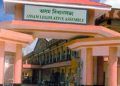 Assam-Assembly-Report