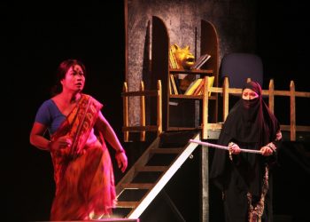 'BAAGH' on First Night of 12th Annual Brajanath Sharma Memorial Inter-State Drama Festival