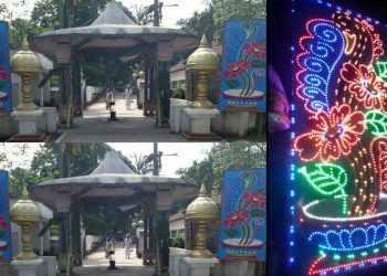 Batadrava Than_Main