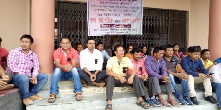 Bodoland-University-strike-768x384
