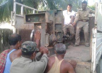 Chamaguri Shawmill seized.Photo