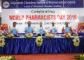বিশ্ব ফাৰ্মাচিষ্ট দিৱস: উদযাপন কৰিলে গুৱাহাটীৰ আজাৰাৰ গিৰিজানন্দ চৌধুৰী ইনষ্টিউট অৱ ফাৰ্মাচিউটিকেল চায়েন্সে