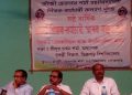 Dignitaries attended the memorial lecture