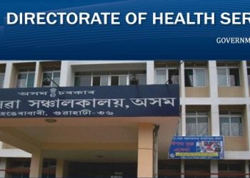 Directorate-of-Health-Services-Assam