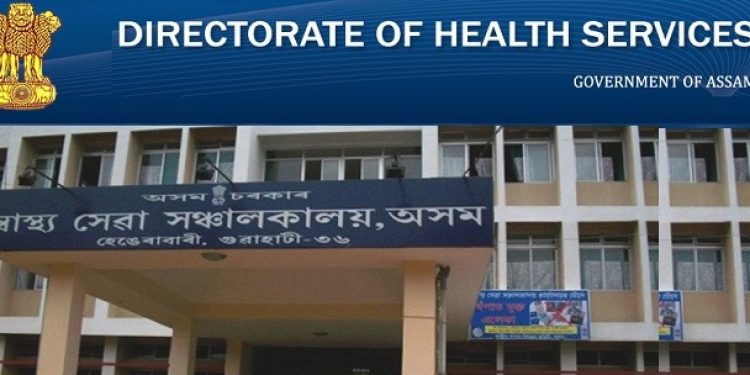 Directorate-of-Health-Services-Assam