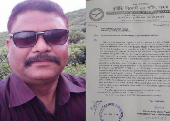 Durniti Vs Police