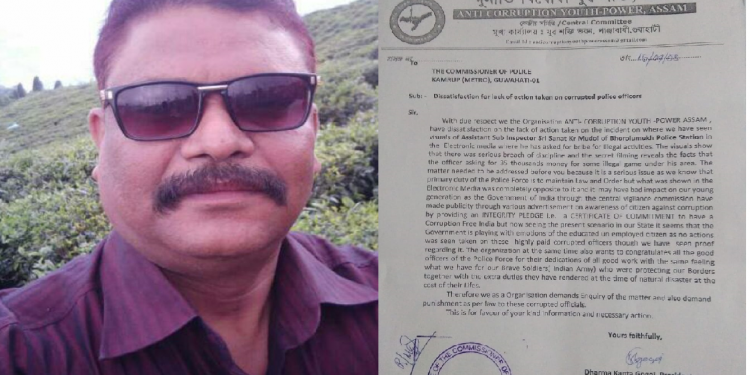 Durniti Vs Police
