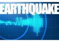 Earthquake_B-570x320