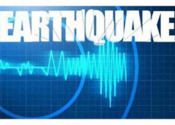 Earthquake_B-570x320