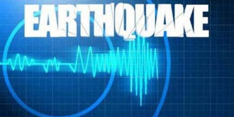 Earthquake_B-570x320