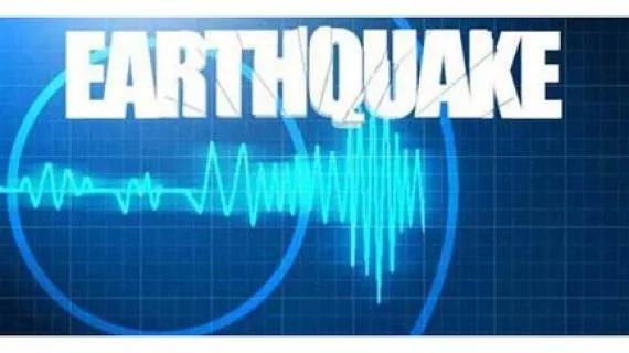 Earthquake_B-570x320