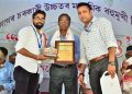 শিৱসাগৰ চৰকাৰী উচ্চতৰ মাধ্যমিক বহুমুখী বিদ্যালয়ত ছাত্ৰৰ পুন:মিলন অনুষ্ঠান