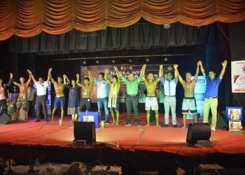 শৰীৰ চৰ্চা প্ৰতিযোগিতা : পৰিতোষ ৰয়লৈ মিঃ শিৱসাগৰ, বৰ্ষা সাহায়লৈ মিছ শিৱসাগৰৰ সন্মান