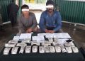 অৰুণাচলৰ লংডিনত ১১ লাখ টকাসহ আটক এন এচ চি এন খাপলাং কেদাৰ