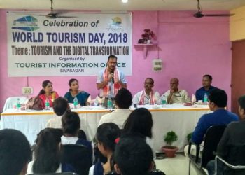 শিৱসাগৰত উদযাপন বিশ্ব পৰ্য্যটন দিৱস