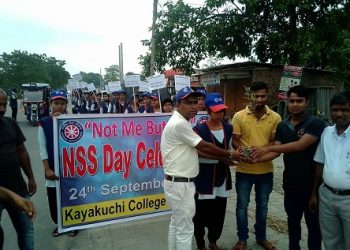 Foundation day of NSS