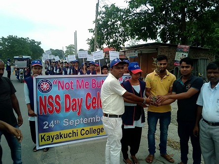 Foundation day of NSS