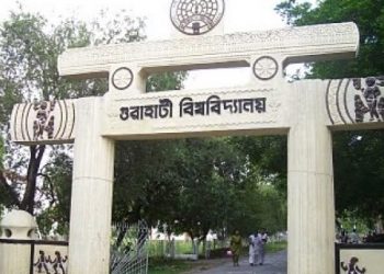 CAG report says Gauhati University offered 21 unapproved courses for 7 yrs