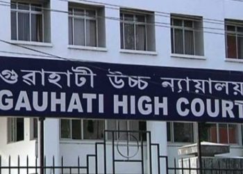 Guwahati-High-court-570x320