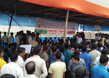 লাষ্টগেইটত হিন্দু বাঙালী সংগঠনৰ প্ৰতিবাদস্থলত ৰঞ্জিত দাসৰ উদাত্ত ভাষণ; হাজেলাক সকীয়নি