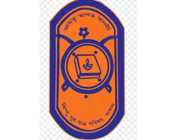 Hindu Yuba Satra Parishad