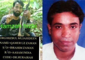 Hizbul-Mujahideen-768x493