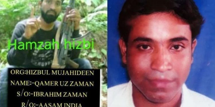 Hizbul-Mujahideen-768x493