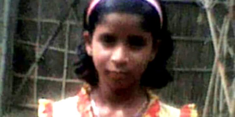 সন্ধানহীন কণমানি আমিনা খাতুন