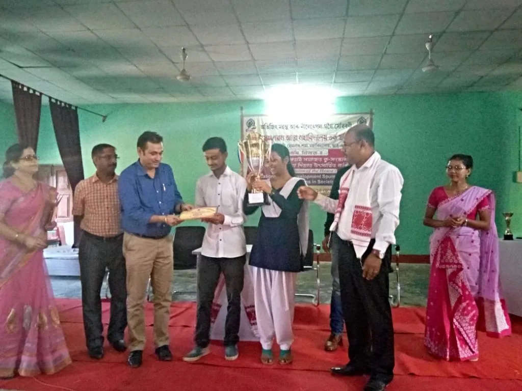 Hem Nath Sarma College
