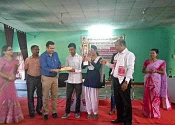 Hem Nath Sarma College