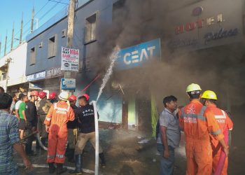 Fire at sivasagar