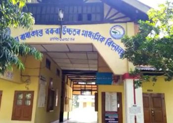 হিজবুল মুজাহিদিনৰ সদস্য শ্বাহনৱাজ আলমে পুৰণিগুদামত শিক্ষা গ্ৰহণ কৰিছিল