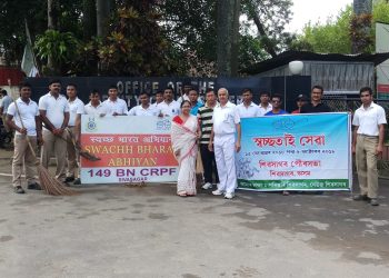 Sivasagar swachhata abhiyan