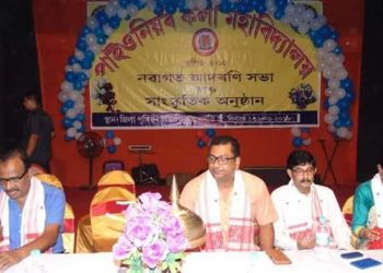মাধৱ কন্দলিৰ দিনৰ পৰাই নগাঁৱে গুৰুত্বপূৰ্ণ ভূমিকা গ্ৰহণ কৰি আহিছে : বিধায়ক ৰূপক শৰ্মা