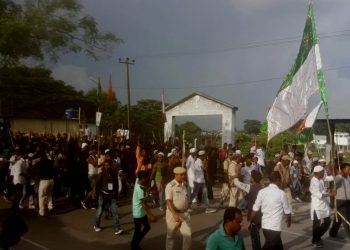 Muharram at Tezpur