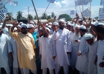hojai jamiat ulama