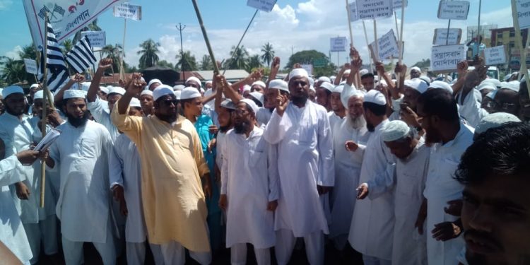 hojai jamiat ulama