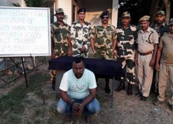নিচাযুক্ত টেবলেটৰ সৈতে কাজিগাঁৱত গ্ৰেপ্তাৰ ড্ৰাগছ সৰবৰাহকাৰী