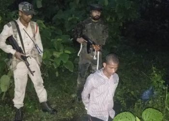 NDFB(S) cadre arrested