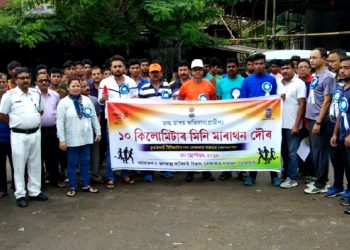 ‘স্বচ্ছ’ ভাৰত অভিযান: বোকাখাতত প্ৰশাসনৰ উদ্যোগত মিনি মাৰাথন