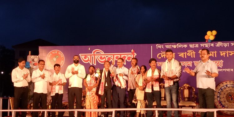 Hima Das