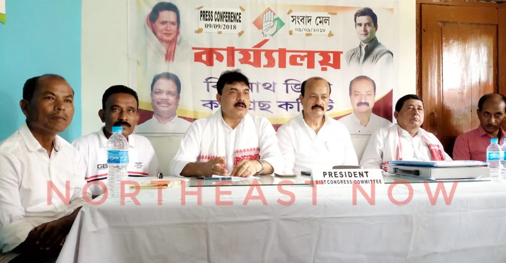 Congress press meet