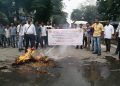 Oikya Sena Assam, Bokakhat