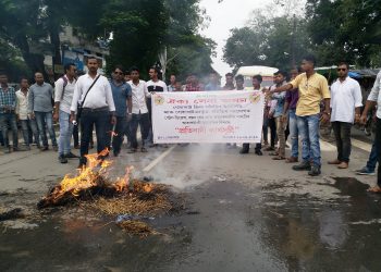 Oikya Sena Assam, Bokakhat